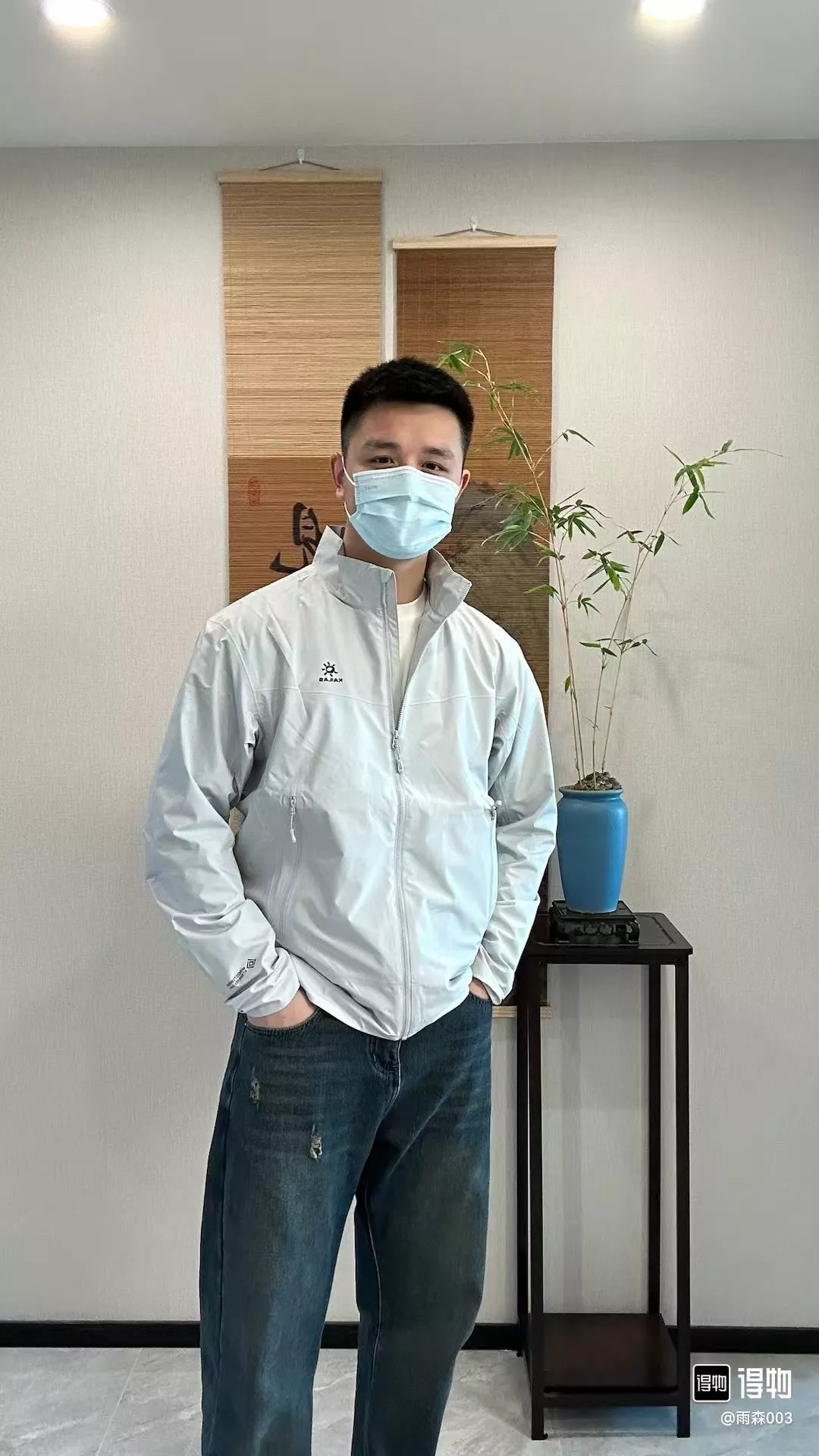 카일라스 경량 스탠드넥 자외선 차단 아우터 상세 이미지 11