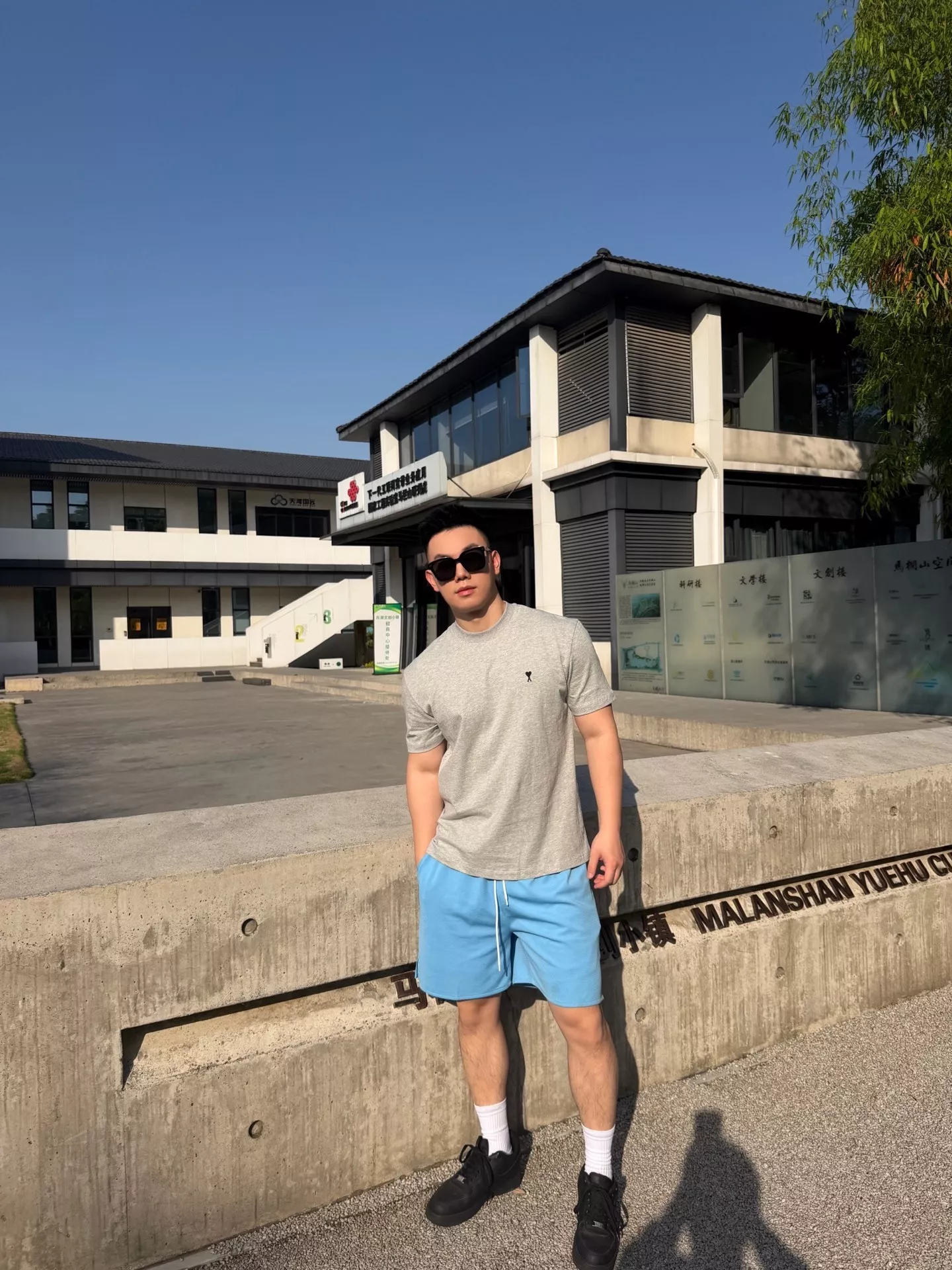 아미 클래식 하트 자수 반소매 상의 상세 이미지 11