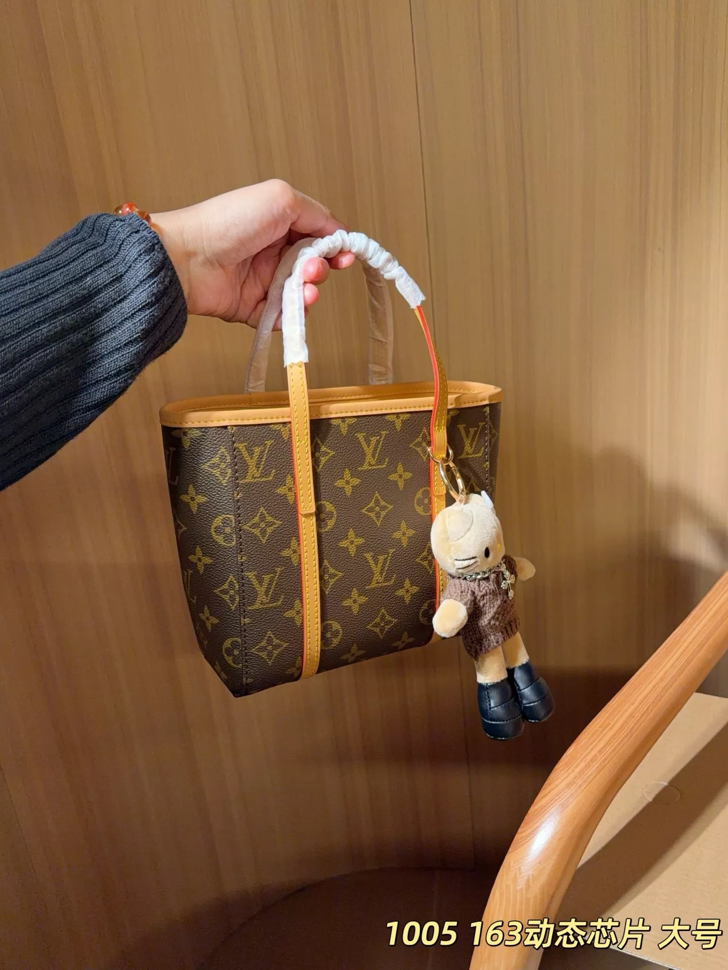 루이비통 모노그램 미니 토트 스타일 백 상세 이미지 3