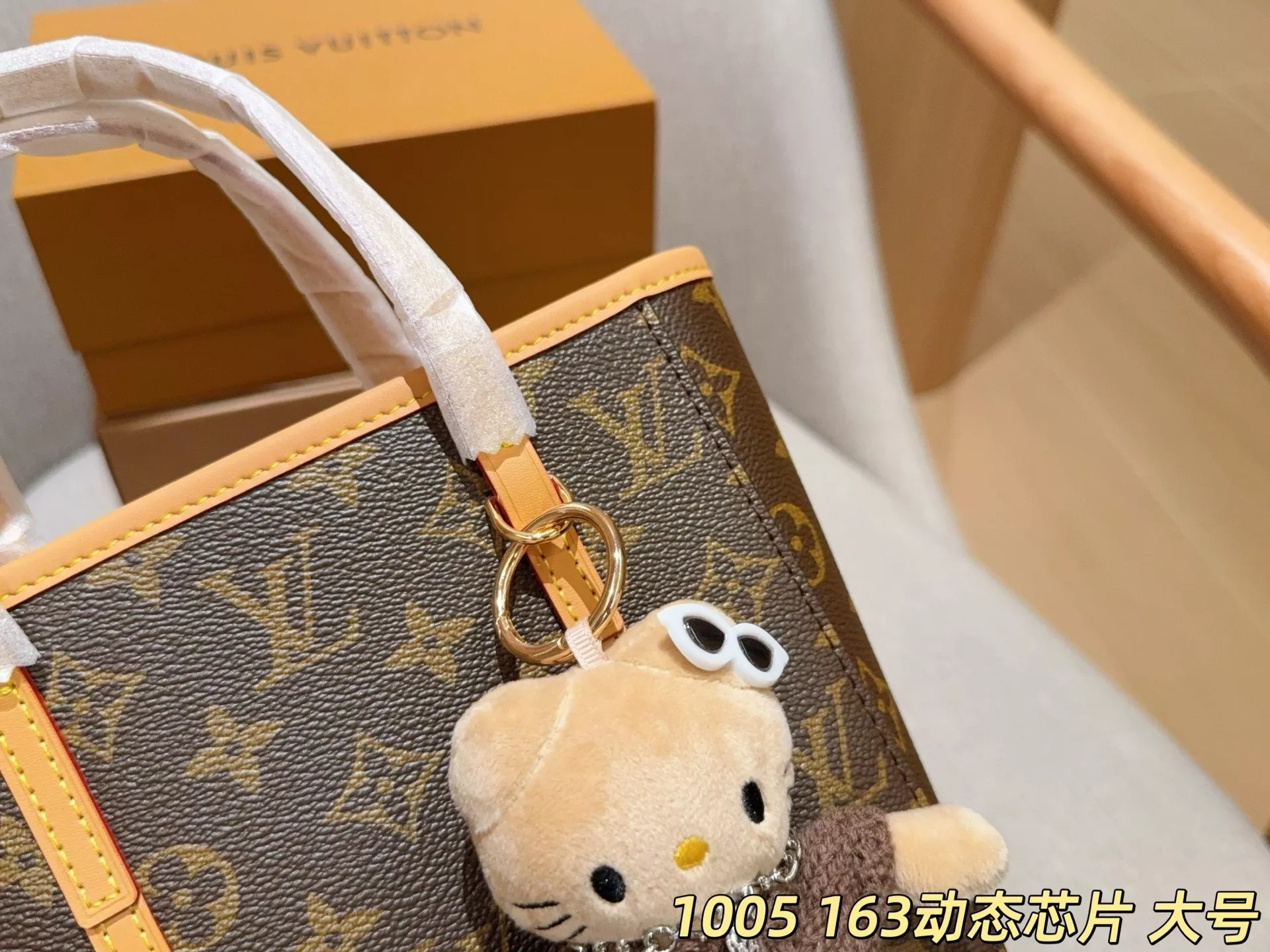 루이비통 모노그램 미니 토트 스타일 백 상세 이미지 7