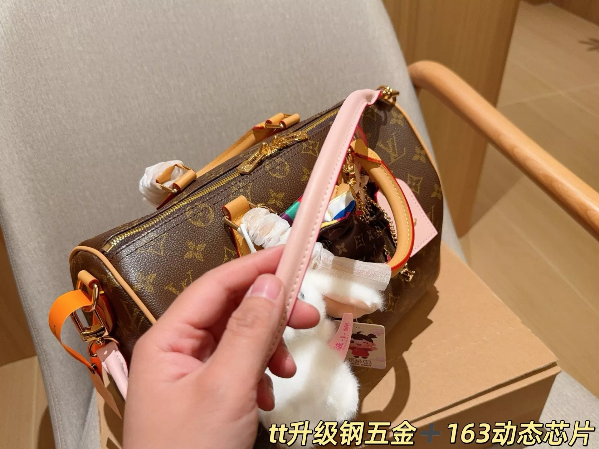 루이비통 스피디 30 필로우 백 상세 이미지 8