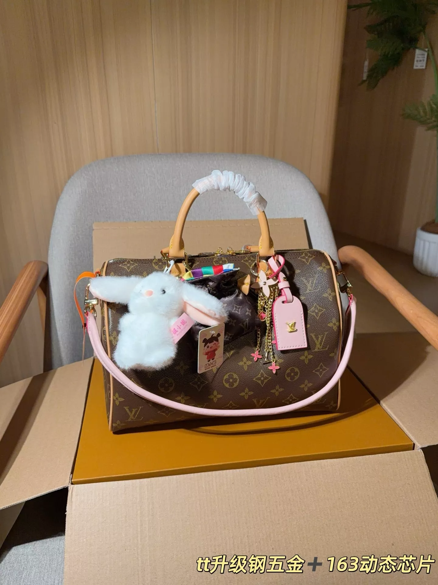 루이비통 스피디 30 필로우 백 상세 이미지 1