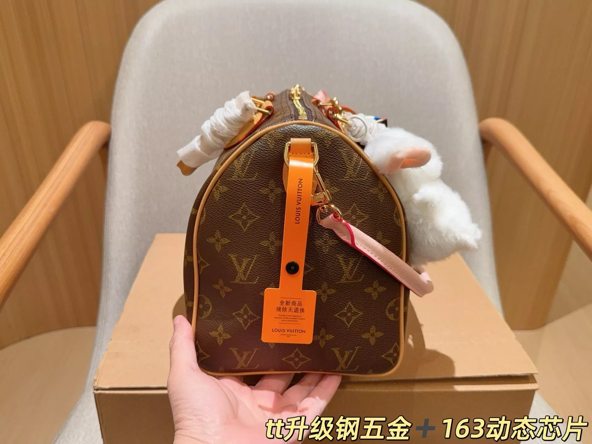 루이비통 스피디 30 필로우 백 상세 이미지 5