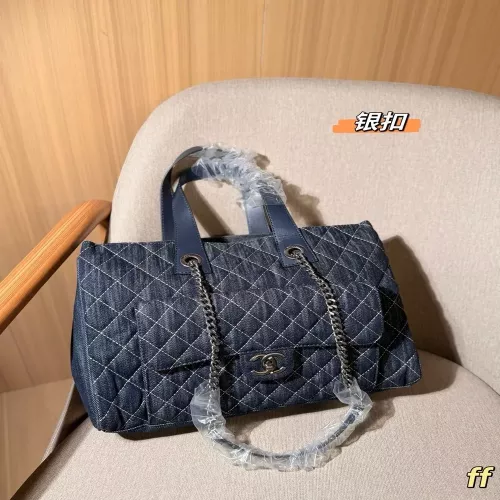 샤넬 라피아 데님 퀼팅 백