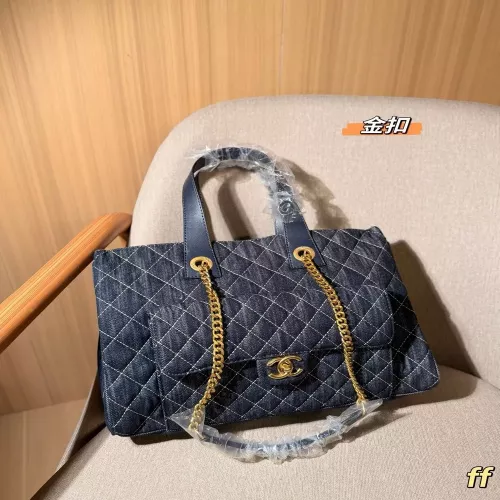 샤넬 라피아 데님 퀼팅 썸머 백