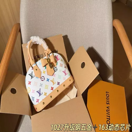 루이비통 무라카미콜라보 화이트 멀티컬러 리본 장식 백