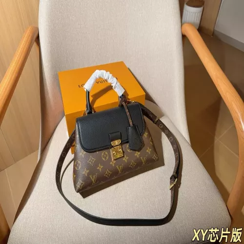 루이비통 메들린 비비 탑핸들 백