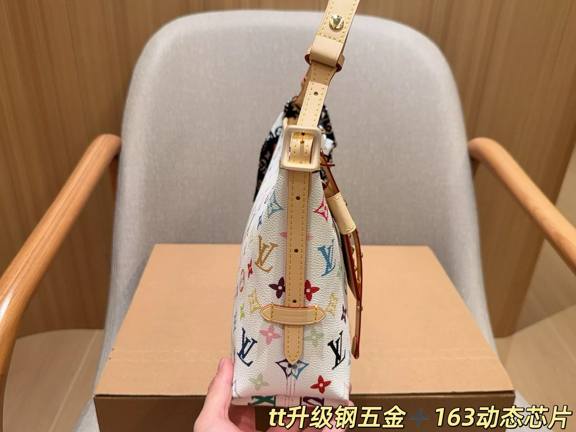 루이비통 무라카미 화이트 멀티컬러 가방 상세 이미지 5