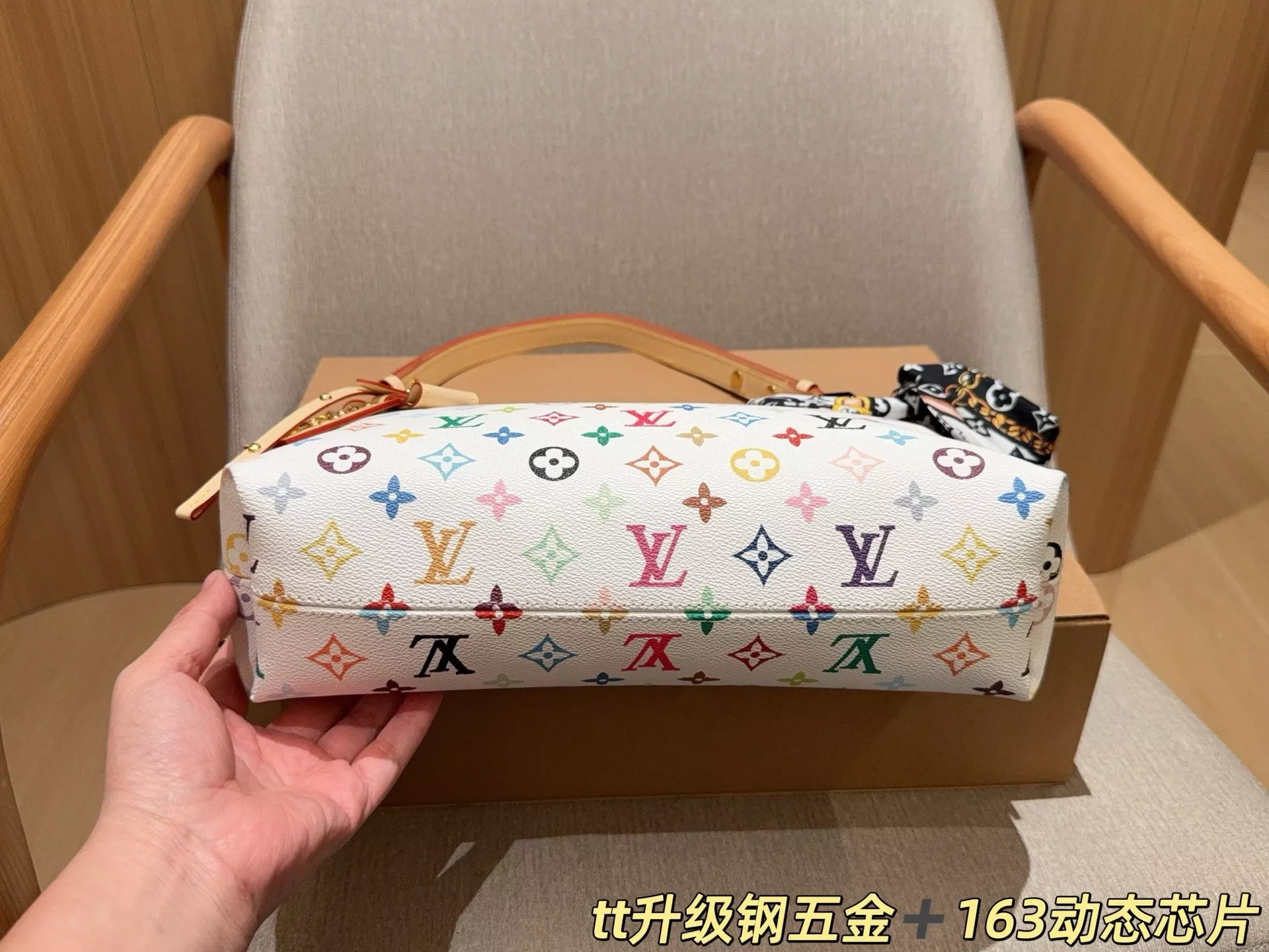 루이비통 무라카미 화이트 멀티컬러 가방 상세 이미지 6