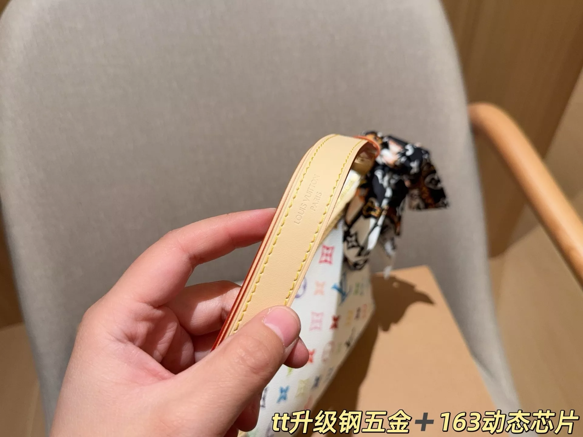 루이비통 무라카미 화이트 멀티컬러 가방 상세 이미지 8