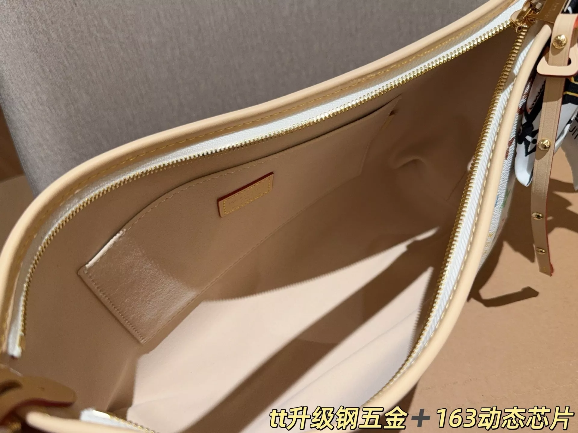 루이비통 무라카미 화이트 멀티컬러 가방 상세 이미지 9