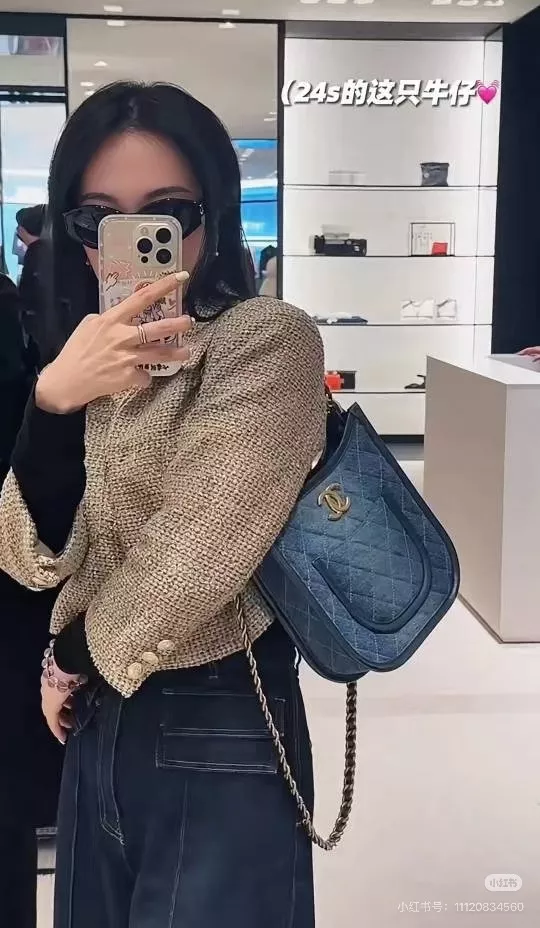 샤넬 데님 그라데이션 체인 숄더백 상세 이미지 13