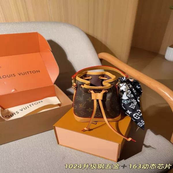루이비통 나노 노에 미니 드로스트링 백