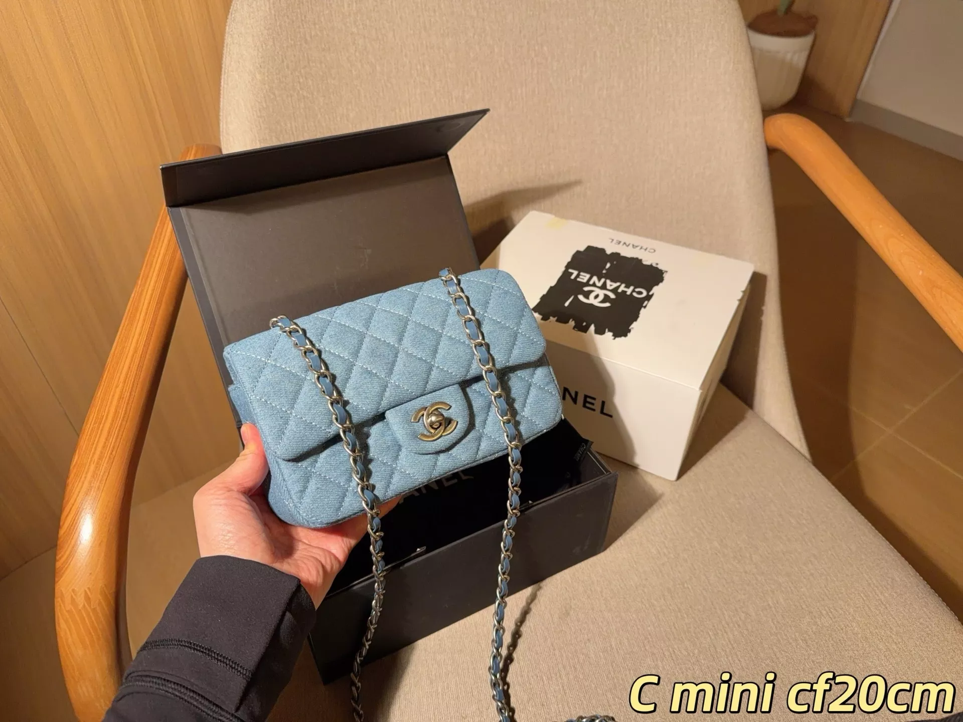 샤넬 데님 체인 플랩백 상세 이미지 3