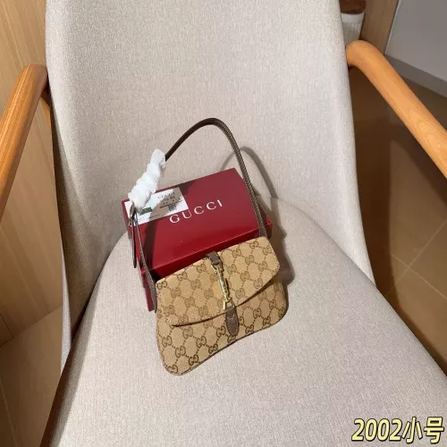 구찌 빈티지 모노그램 숄더백