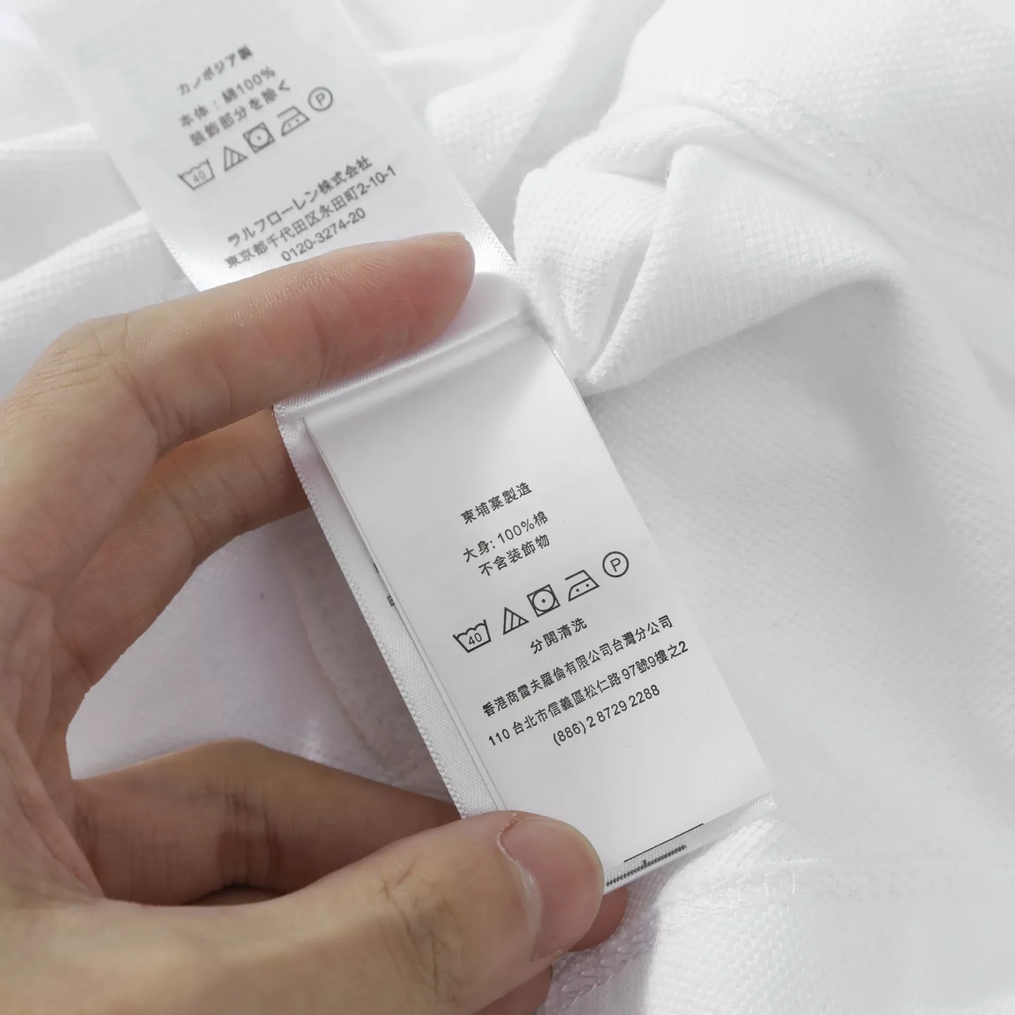 랄프로렌 클래식 포니 자수 반소매 폴로 상세 이미지 10