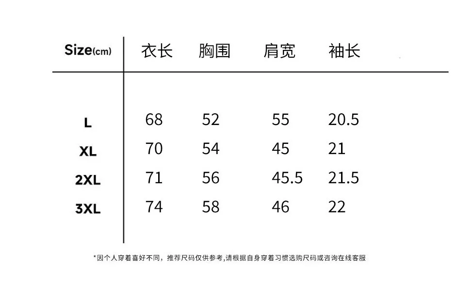 데상트 클래식 로고 아웃도어 속건 폴로 상세 이미지 9