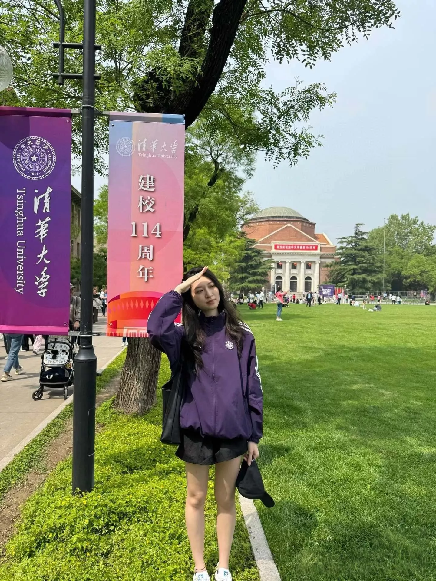 아디다스 칭화대 한정 콜라보 재킷 상세 이미지 17