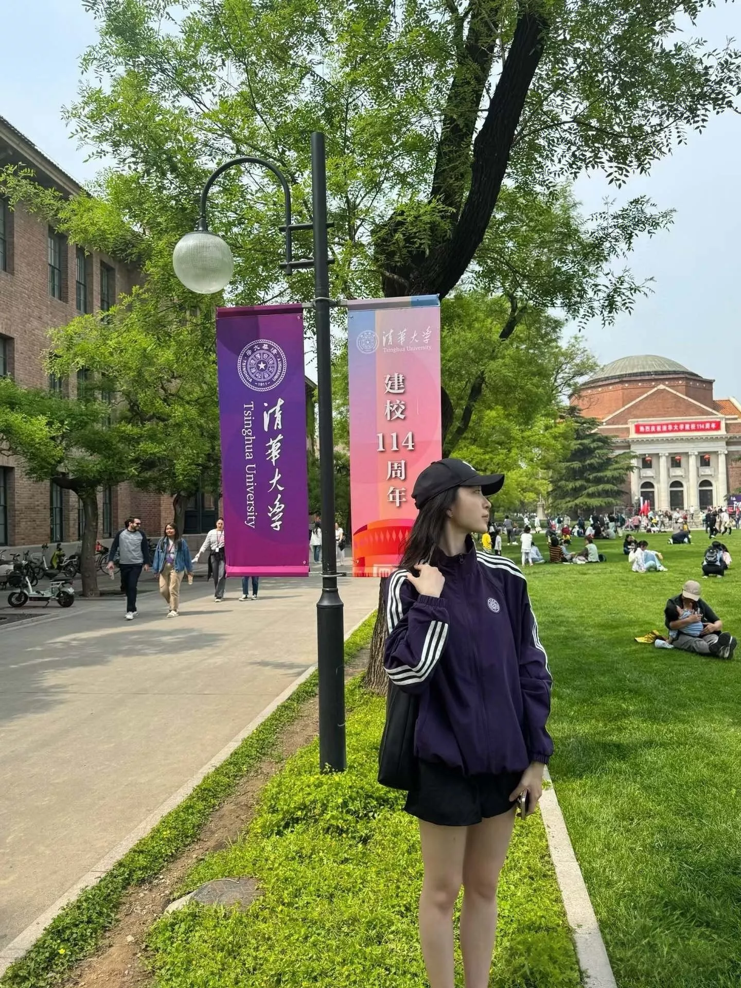 아디다스 칭화대 한정 콜라보 재킷 상세 이미지 23