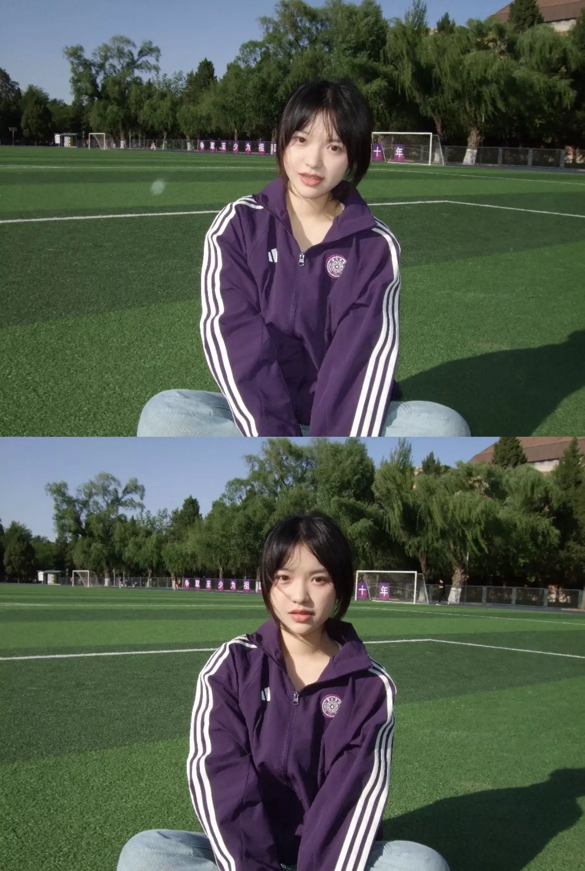 아디다스 칭화대 한정 콜라보 재킷 상세 이미지 20