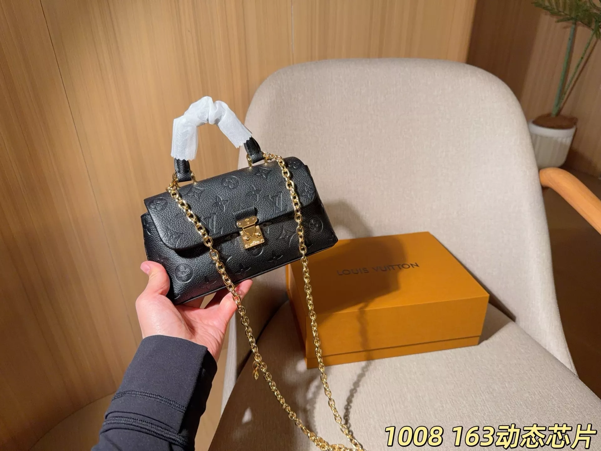 루이비통 압화 패턴 탑핸들 체인백 상세 이미지 3