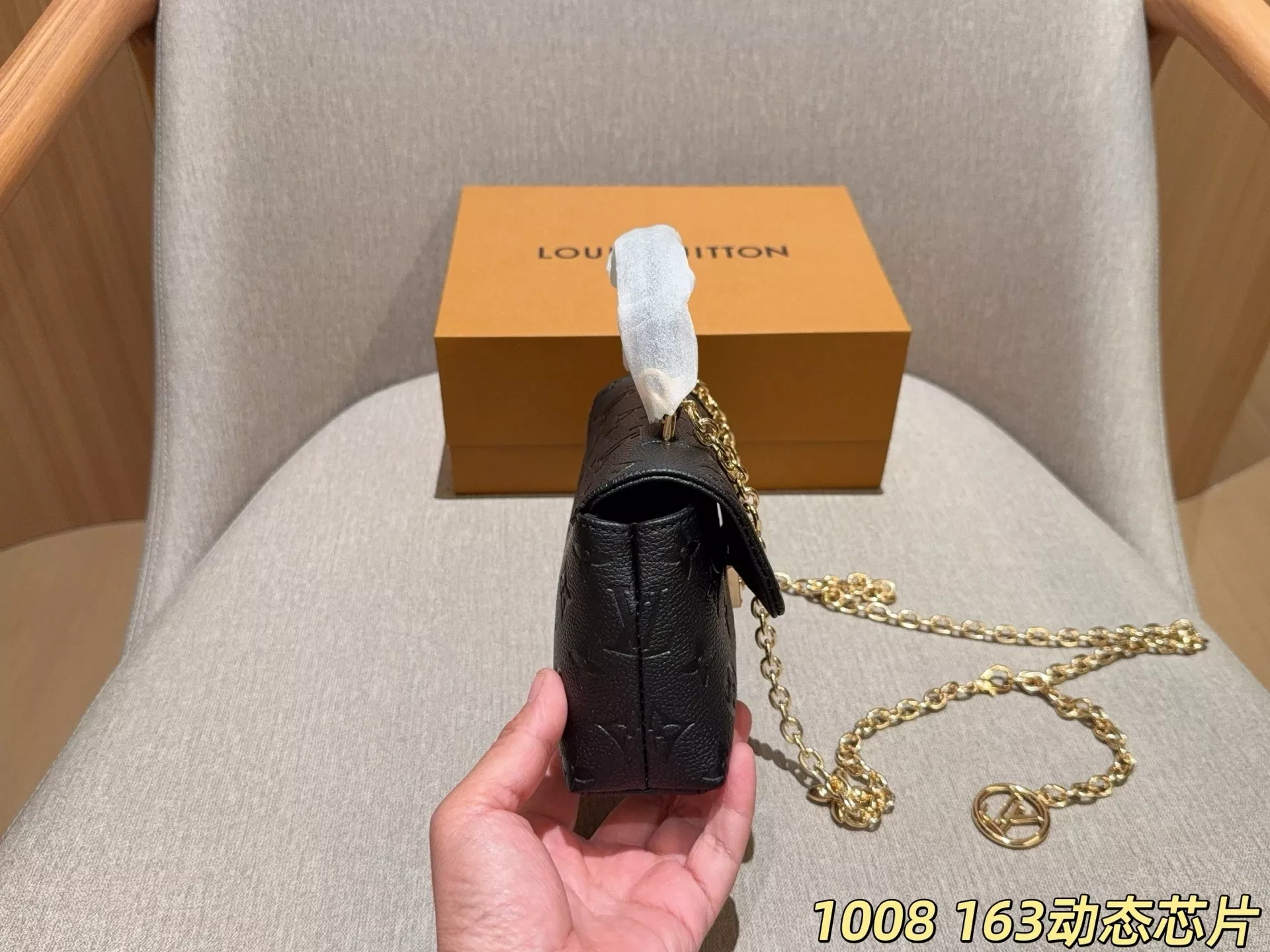 루이비통 압화 패턴 탑핸들 체인백 상세 이미지 5