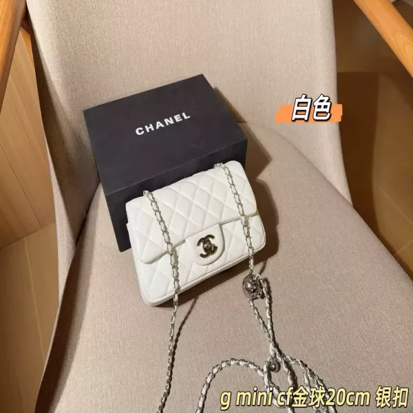 샤넬 금볼 체인 플랩백