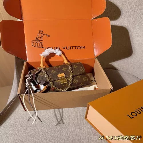루이비통 모노그램 패턴 탑핸들 백