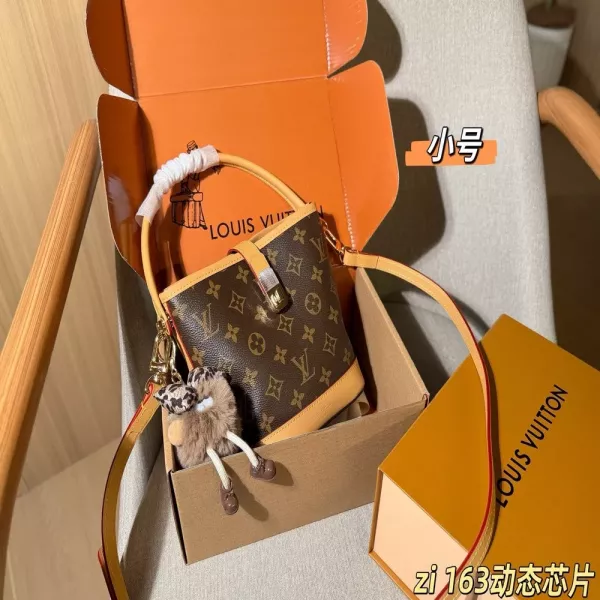 루이비통 미니 워터 버킷 스타일 백