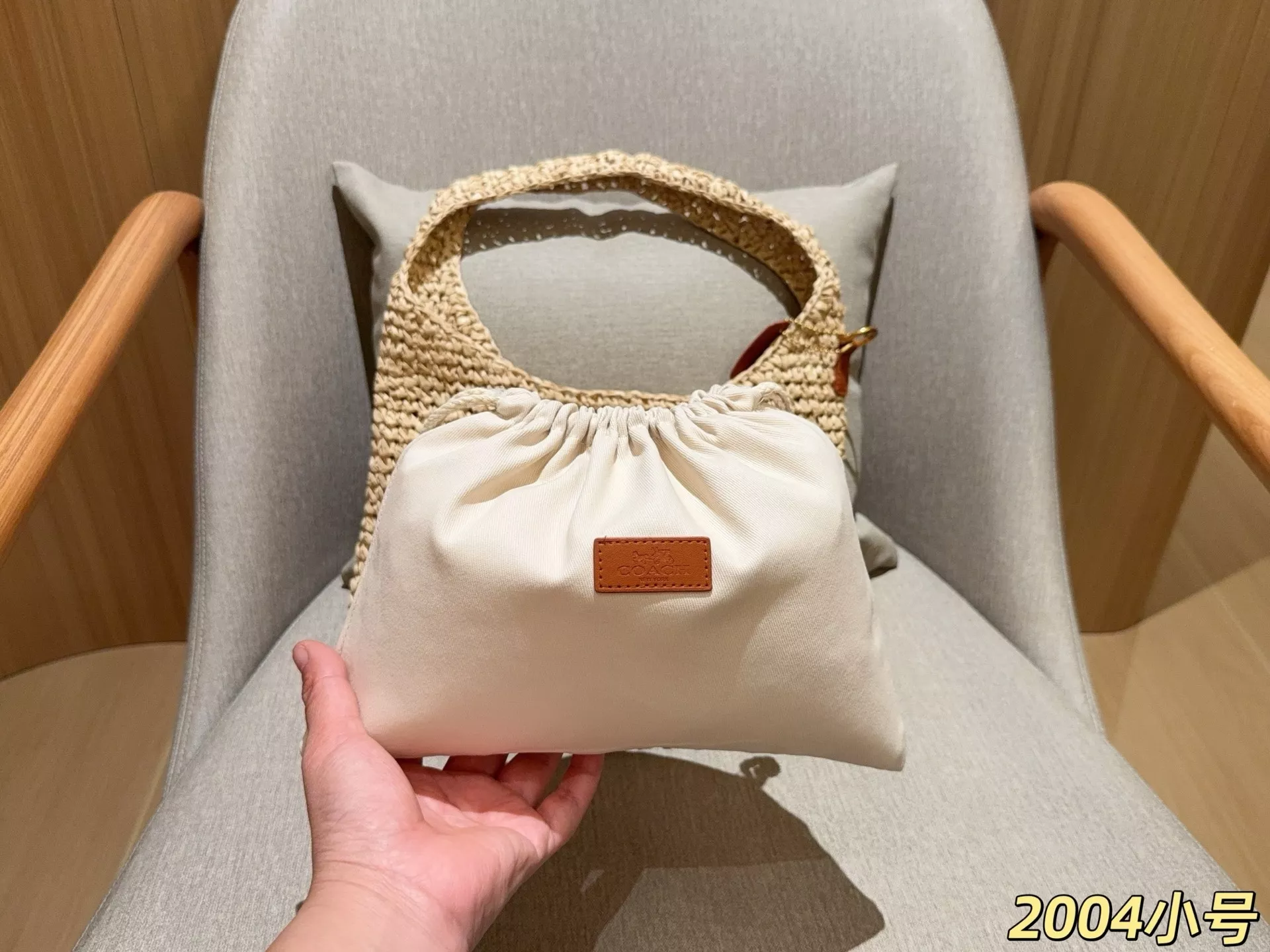 코치 브루클린 라탄 위빙 겨드랑이 가방 상세 이미지 8