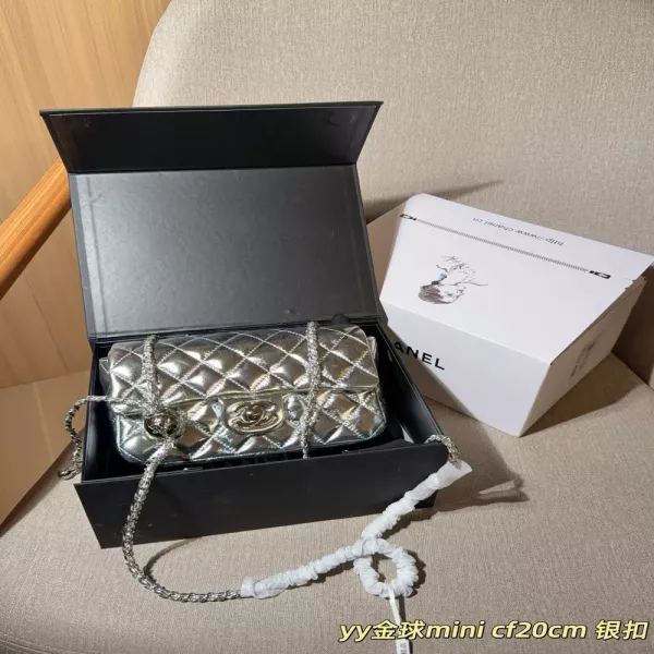 샤넬 금볼 체인 퀼팅 백