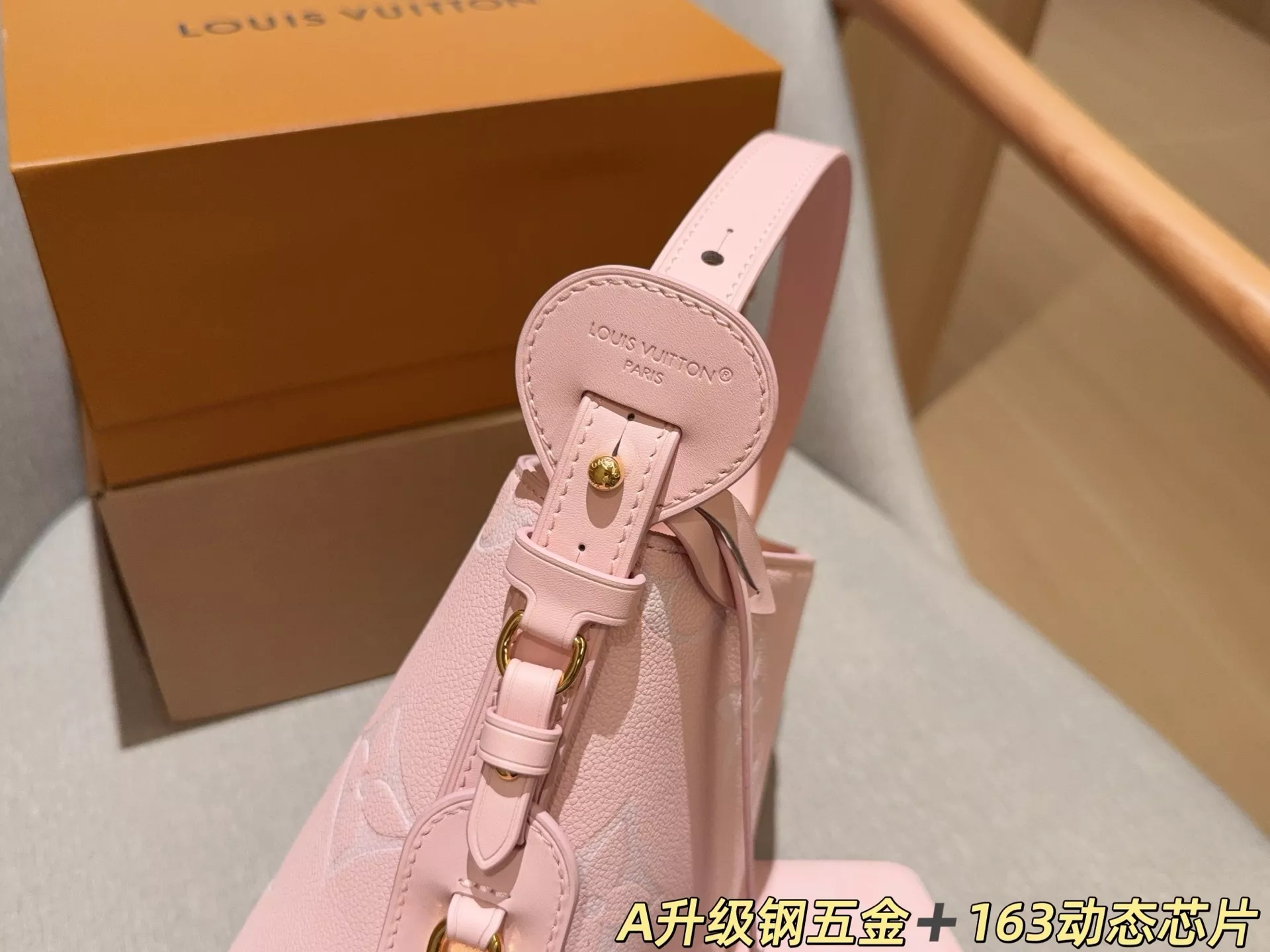 루이비통 올인 비비 엠보 버킷 스타일 백 상세 이미지 15