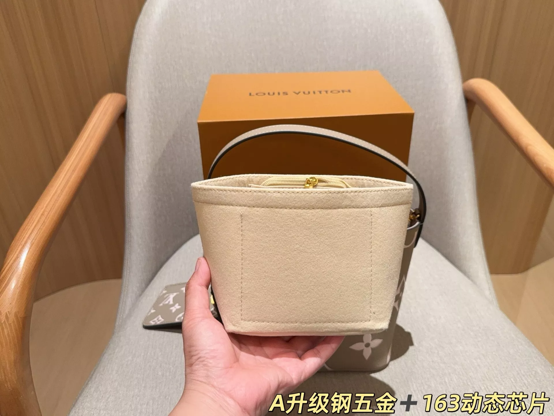 루이비통 올인 비비 엠보 버킷 스타일 백 상세 이미지 8