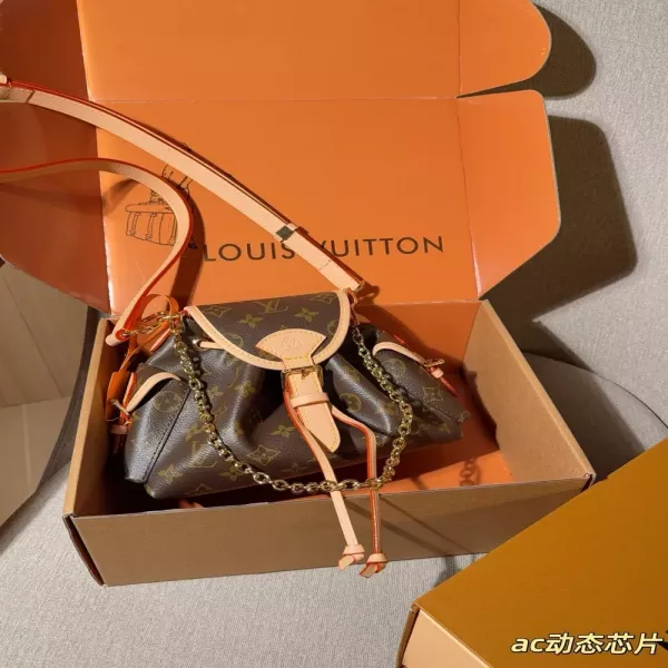루이비통 오디세이 체인 스트랩 백