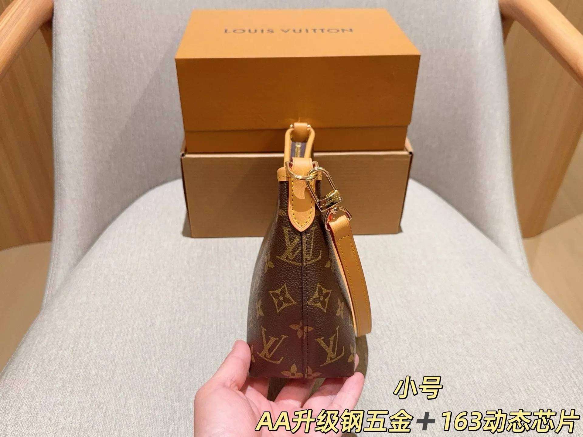 루이비통 모노그램 숄더 겸 크로스 백 상세 이미지 5