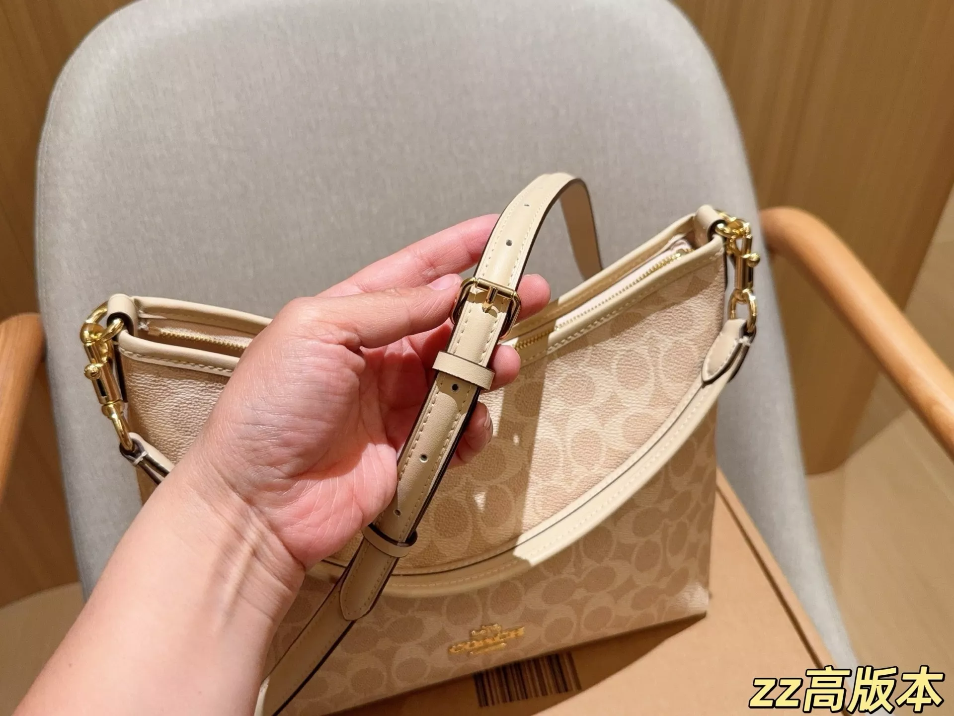 코치 로렐 숄더 호보백 상세 이미지 8