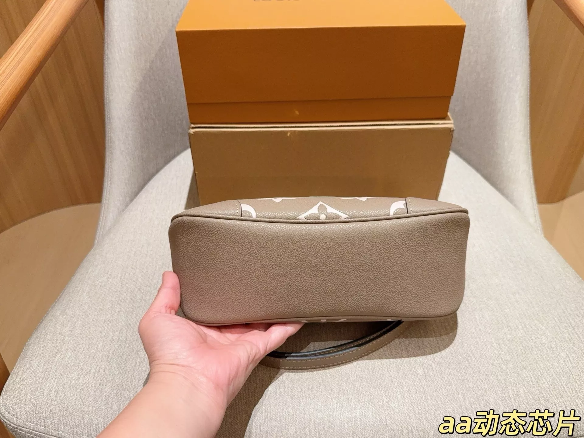 루이비통 불로뉴 숄더 스타일 가방 상세 이미지 15