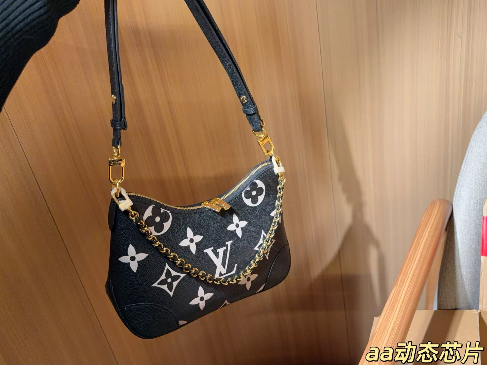 루이비통 불로뉴 숄더 스타일 가방 상세 이미지 3
