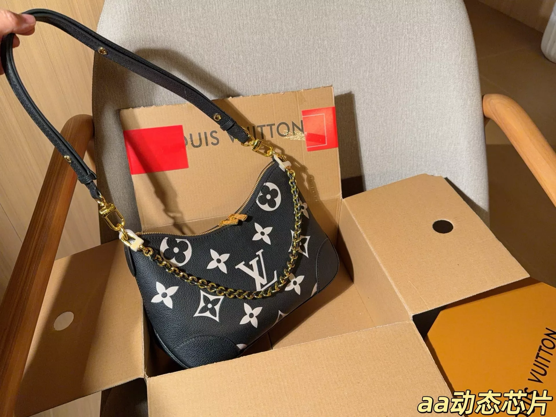 루이비통 불로뉴 숄더 스타일 가방 상세 이미지 2