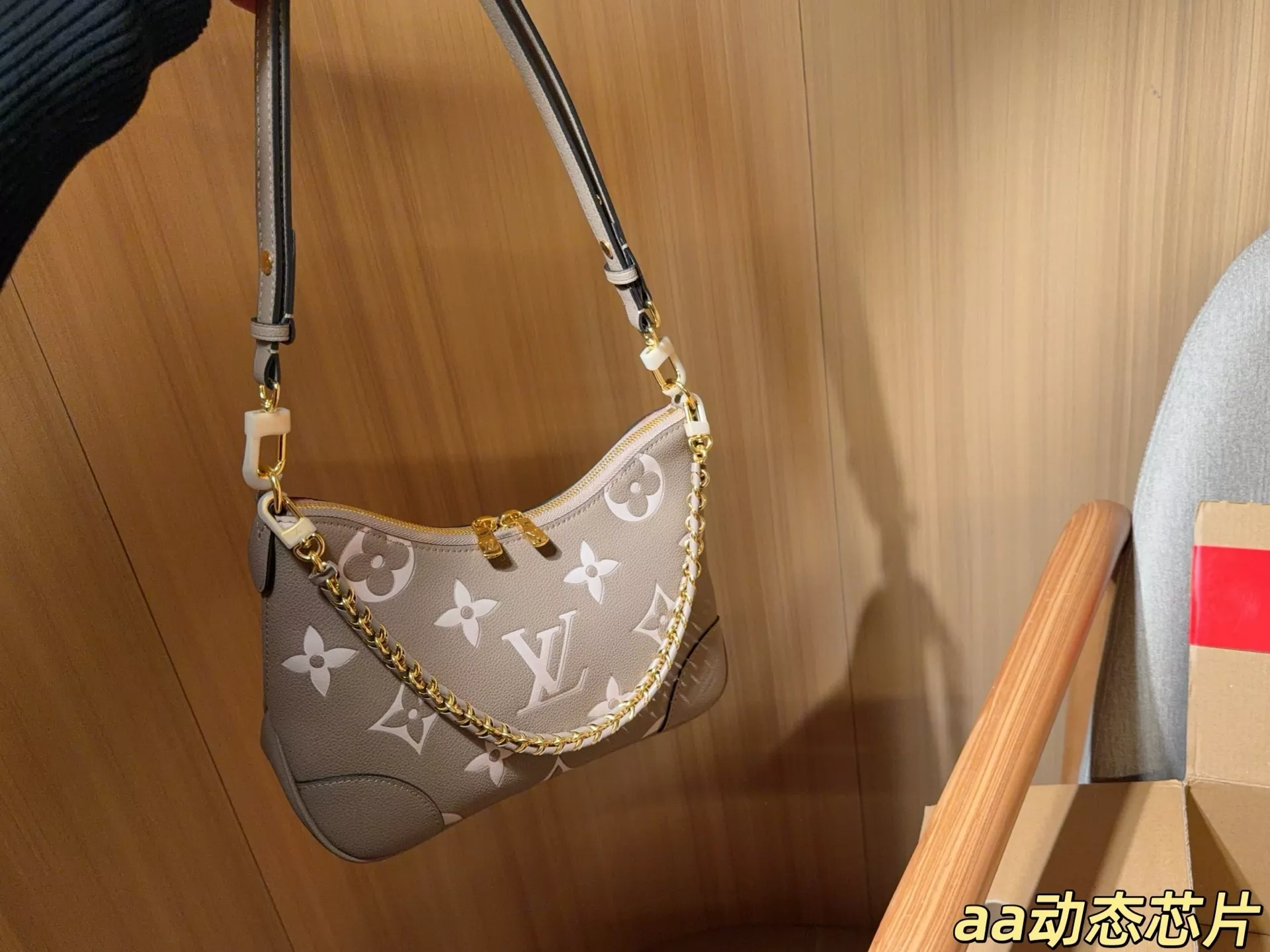 루이비통 불로뉴 숄더 스타일 가방 상세 이미지 12