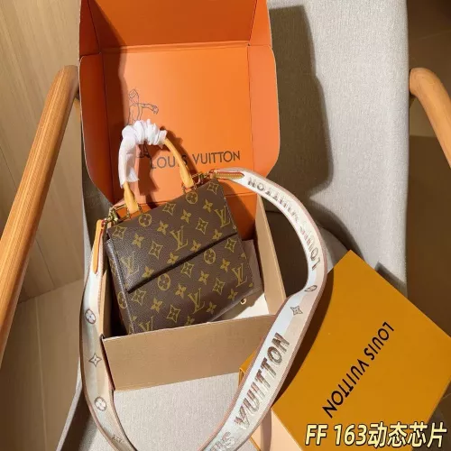 루이비통 클루니 비비 플랩 핸드백