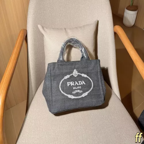 프라다 데님 쇼핑백