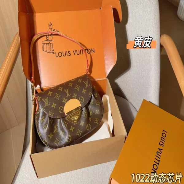 루이비통 플랩 잠금 미니 숄더백
