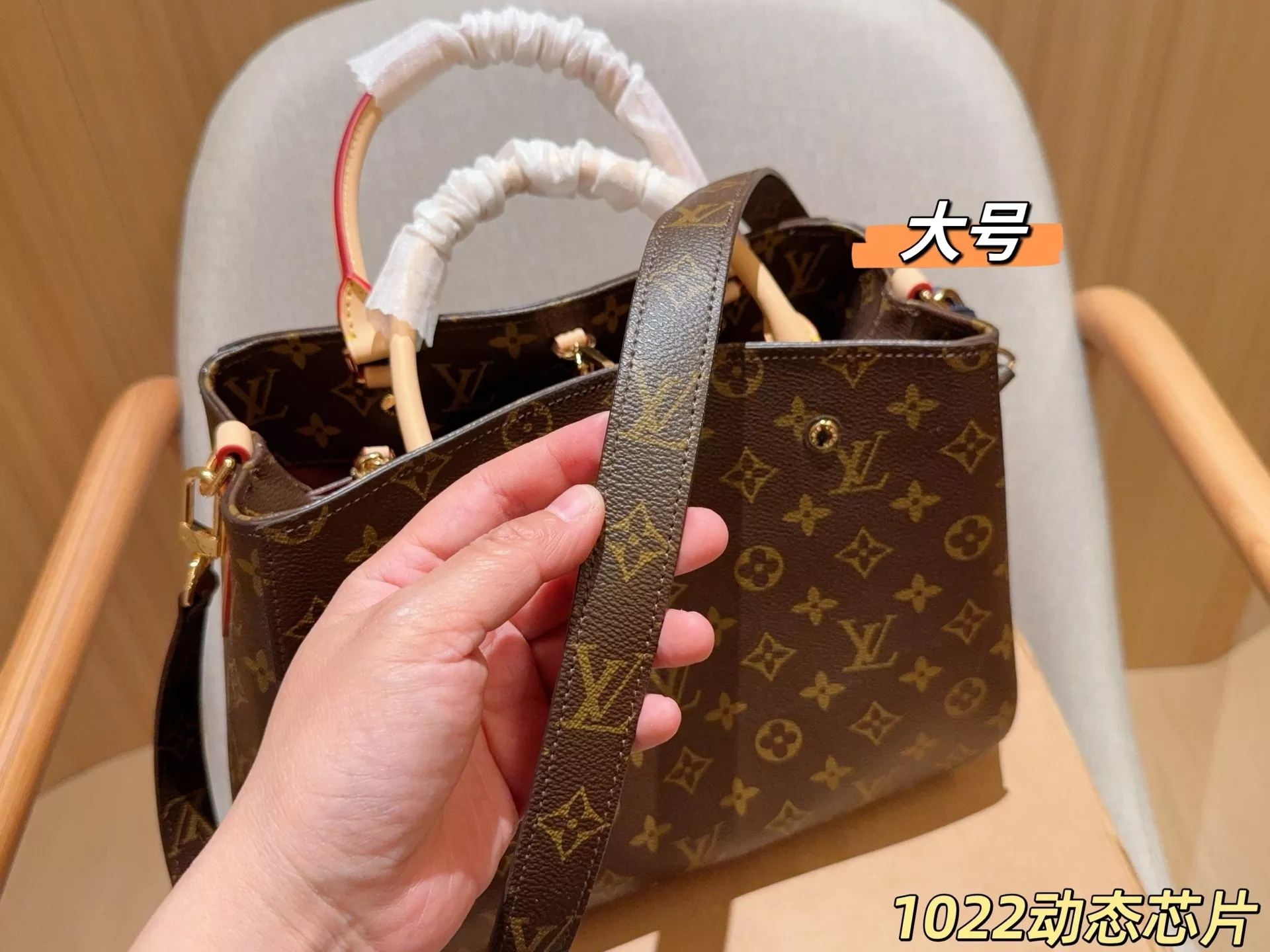 루이비통 몬테인 모노그램 핸드백 상세 이미지 8