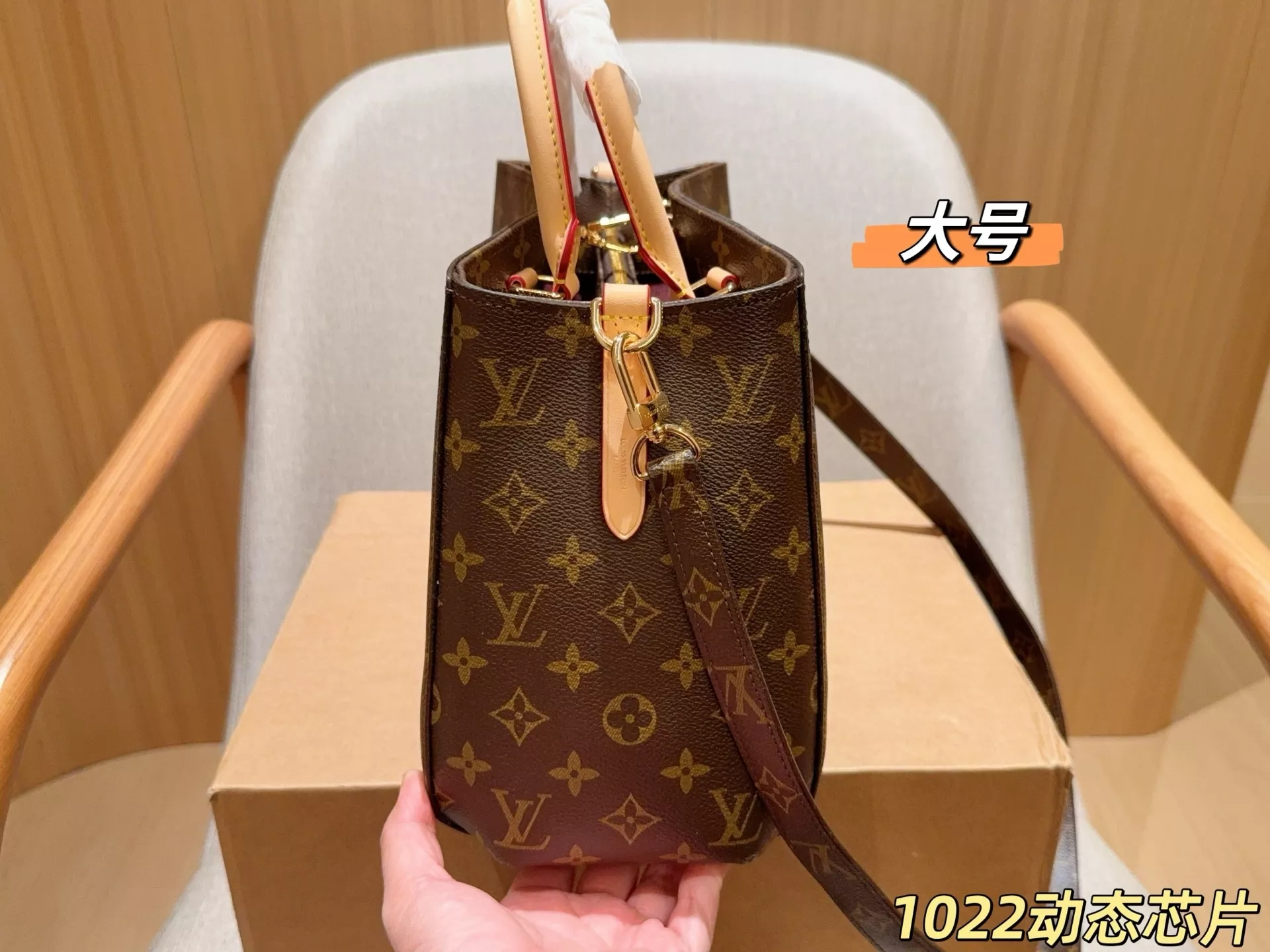 루이비통 몬테인 모노그램 핸드백 상세 이미지 5