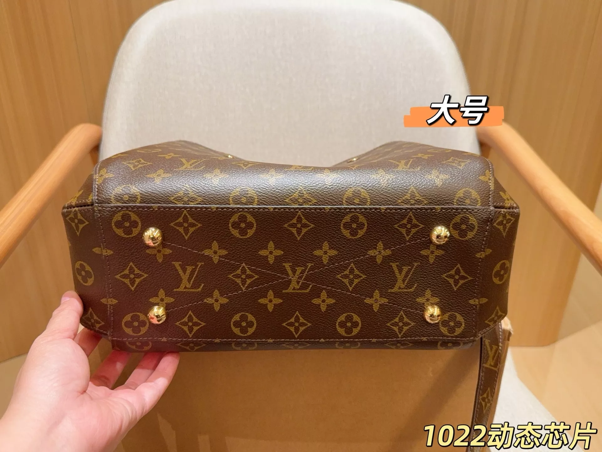 루이비통 몬테인 모노그램 핸드백 상세 이미지 6