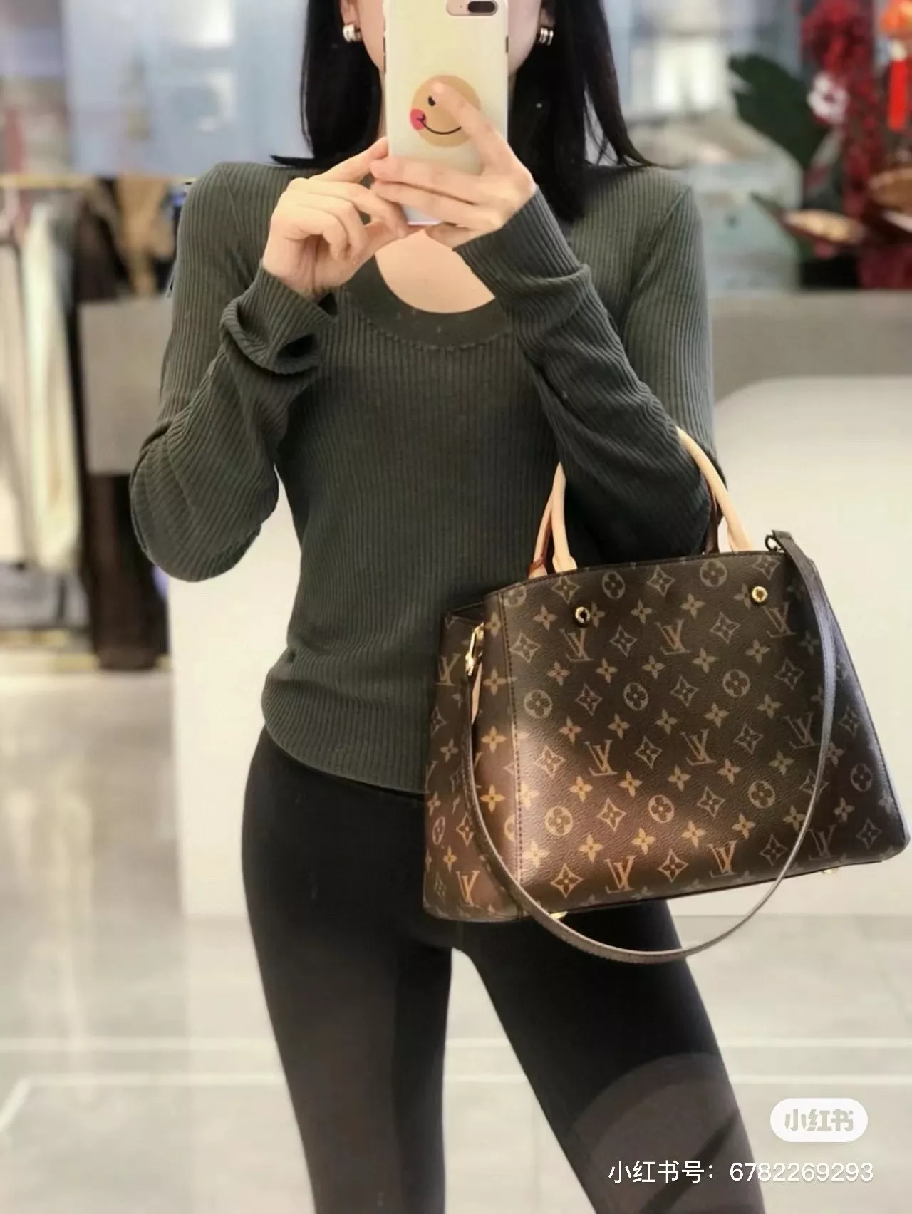 루이비통 몬테인 모노그램 핸드백 상세 이미지 12