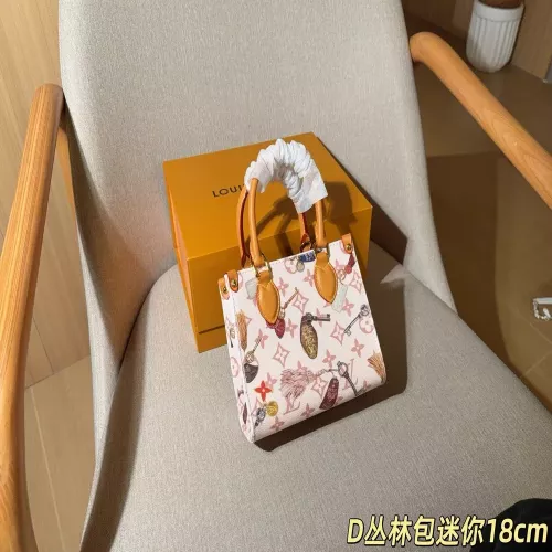 루이비통 미니 정글 프린트 백