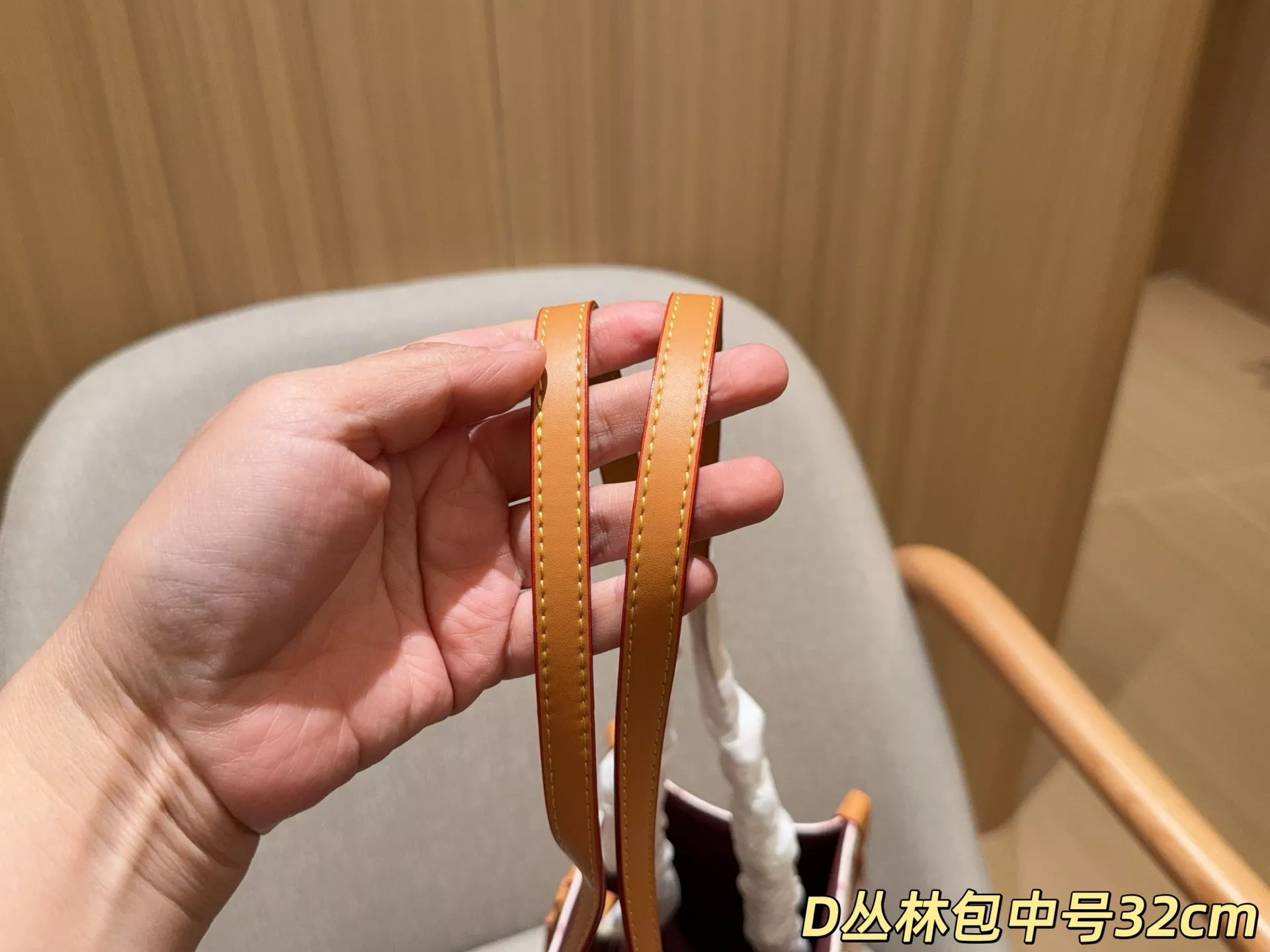 루이비통 온더고 정글 패턴 토트백 상세 이미지 8