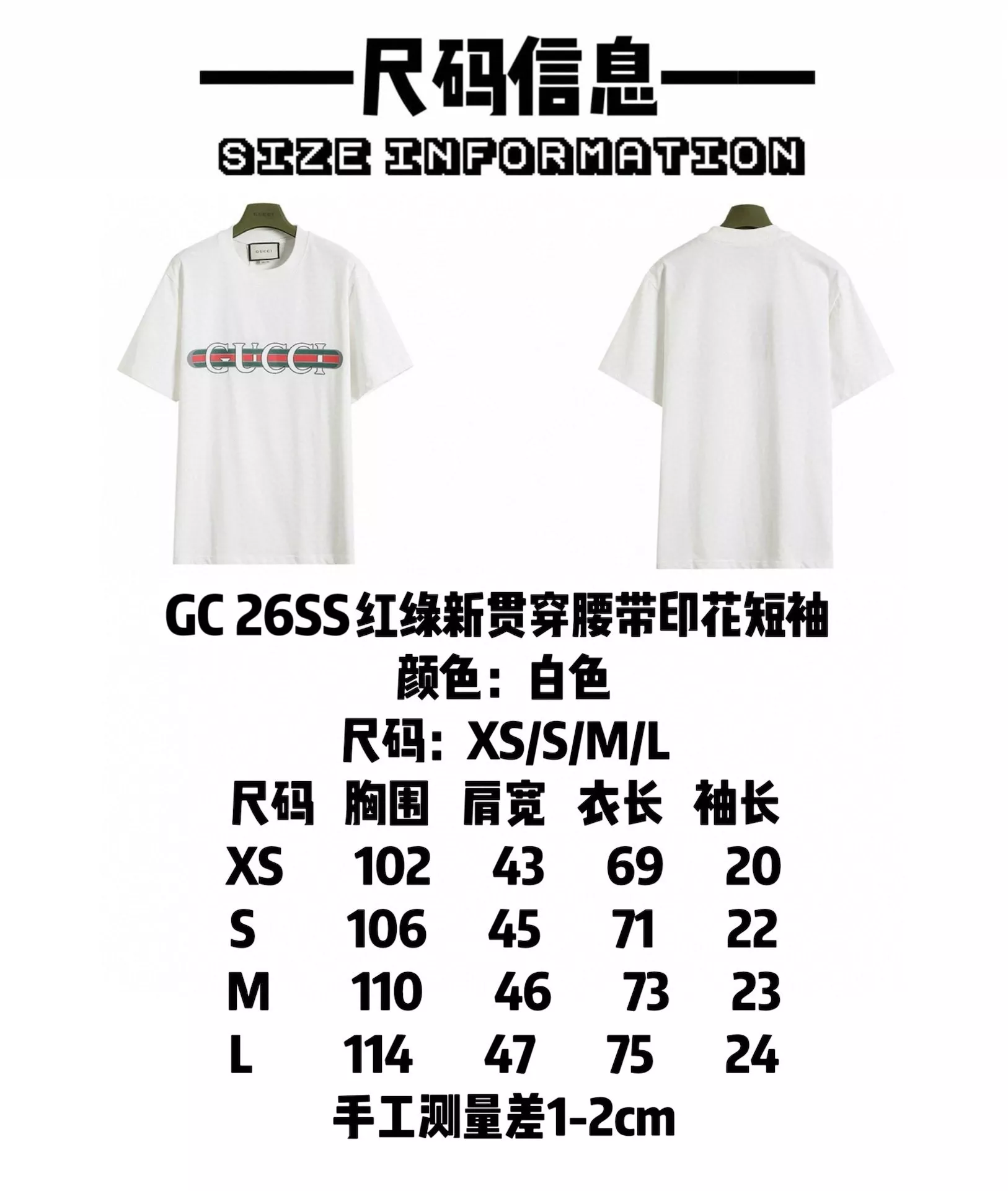 body_071c24533c7b16af.webp